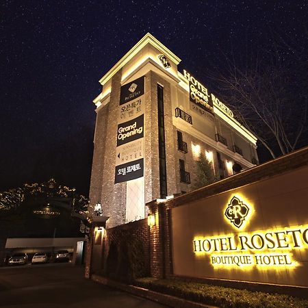 Roseto Hotel Pocheon Εξωτερικό φωτογραφία