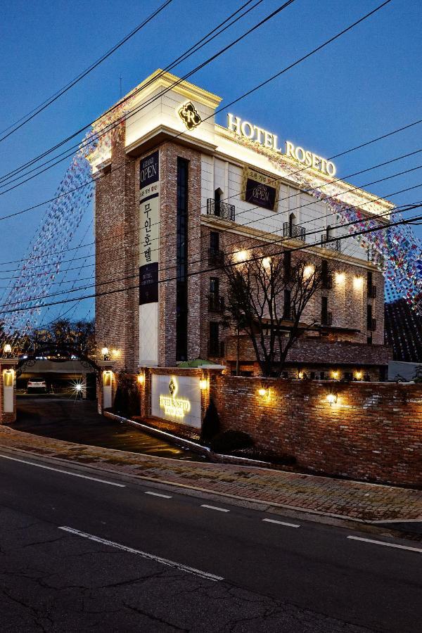Roseto Hotel Pocheon Εξωτερικό φωτογραφία